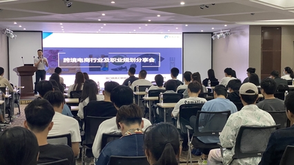 【技能大賽】我校成功承辦2021年海南省職業(yè)院校&ldquo;人力資源管理&rdquo;&ldquo;農(nóng)產(chǎn)品電商運(yùn)營&rdquo;和&ldquo;跨境電子商務(wù)&rdquo;技能大賽